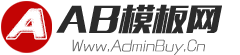 郑州路鑫通新材料科技有限公司
