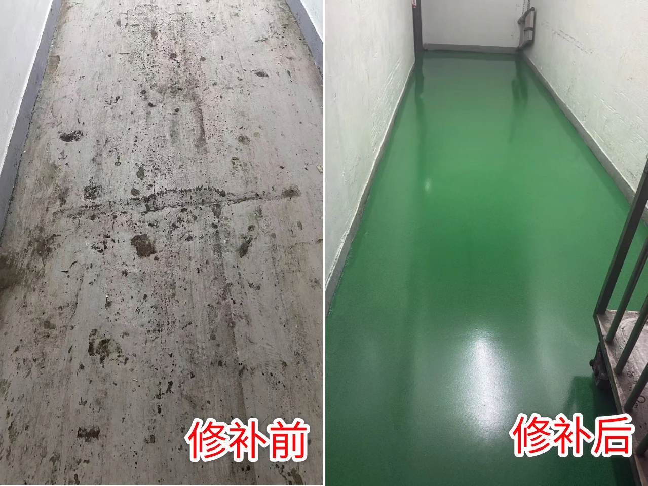 环氧彩砂自流平丨香港厂房地坪翻新工程案例