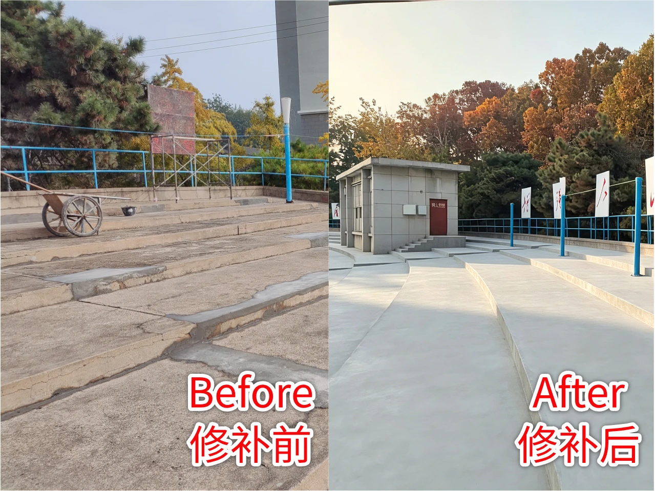 Stadium Concrete Floor Renovation: Cracks and Rough Surfaces Repaired