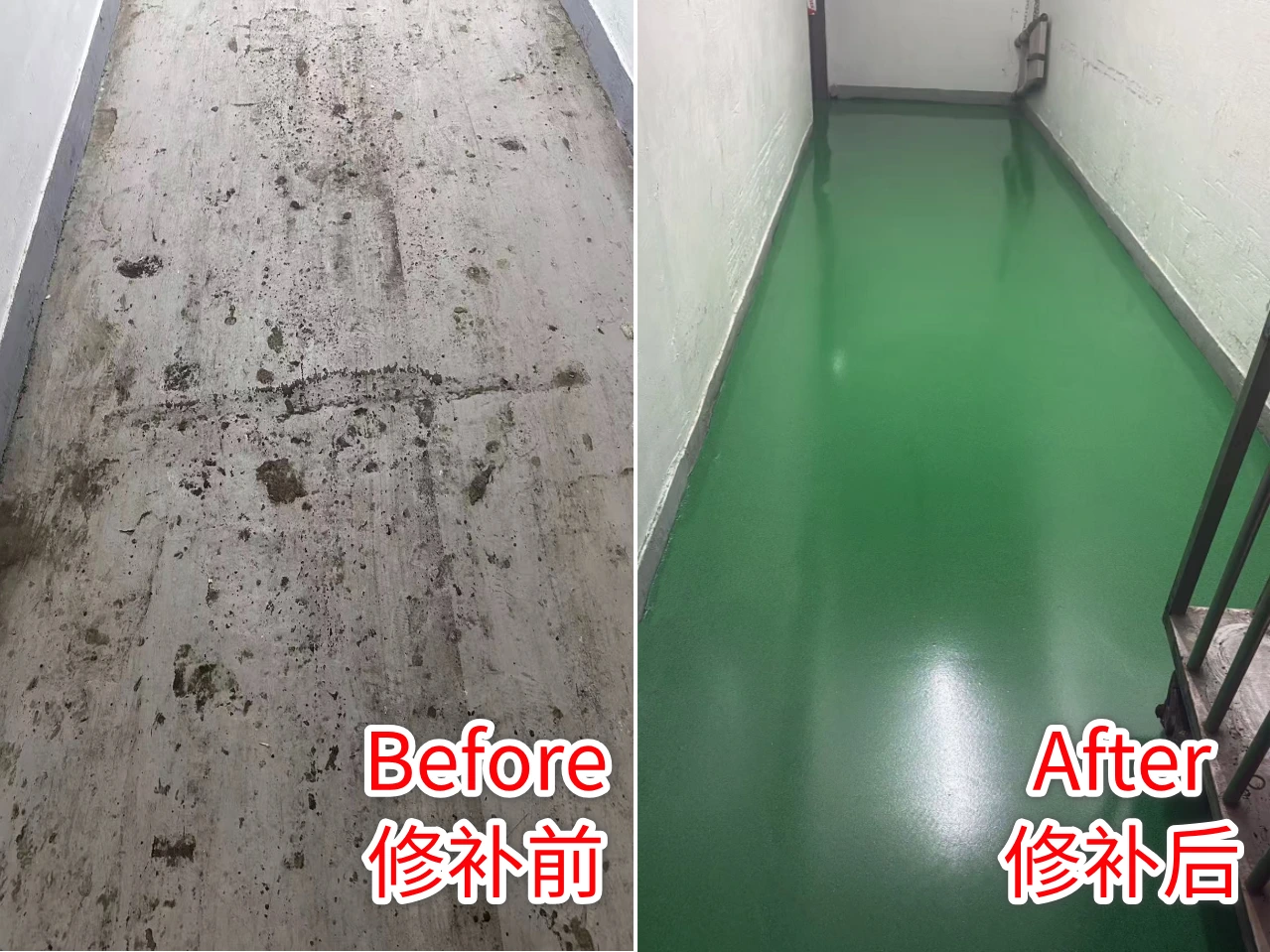 Hong Kong Factory Floor Renovated with Seamless Epoxy Colored Sand